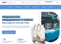 Ilja K. - darbu fotoattēli: Медицинское  оборудование и мебель 